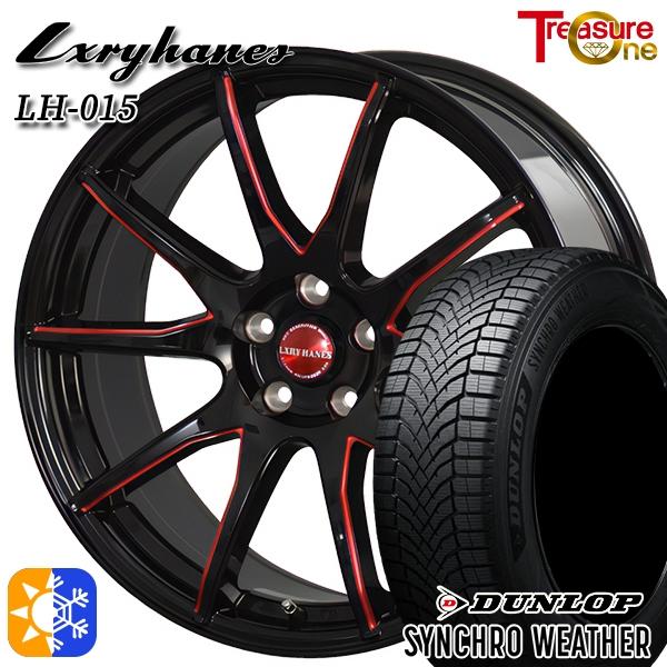 オールシーズンタイヤ ホイール4本セット 225/50R18インチ 5H114 トレジャーワン ラグ...