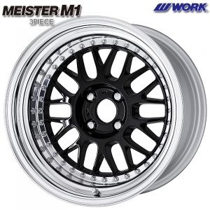 25〜26日+5倍  サマータイヤ ホイール4本セット 195/40R17インチ 4H100 WORK ワーク マイスター M1 3P ブラック ウィンラン R330｜treasure-one-company