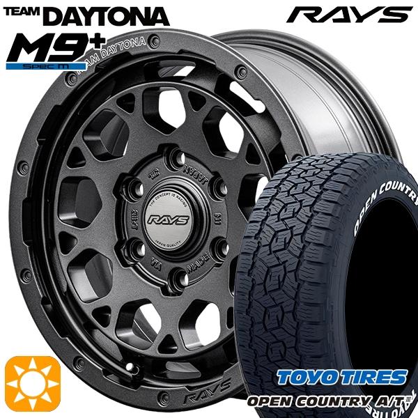 ハイエース専用 ホイールセット 215/65R16インチ 6H139 RAYS レイズ チームデイト...