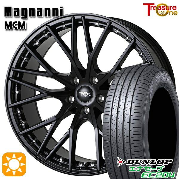 サマータイヤ ホイール4本セット 225/50R18インチ 5H114 トレジャーワン マグナーニ ...