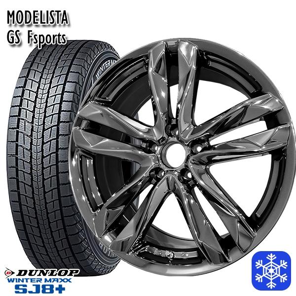 225/55R19インチ ダンロップ ウインターマックス SJ8+ 5H114.3 スタッドレスタイ...