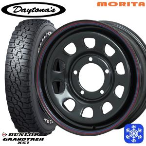 ジムニーシエラ 215/70R16インチ ダンロップ グラントレック XS1 ホワイトレター 5H139.7 スタッドレスタイヤホイール4本セット MRT DAYTONA'S デイトナ｜treasure-one-company