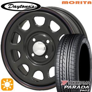 18〜19日+10倍 サマータイヤ ホイール4本セット 165/55R14C 14インチ 4H100 MRT DAYTONA'S デイトナ ブラック ヨコハマ パラダ PA03｜treasure-one-company