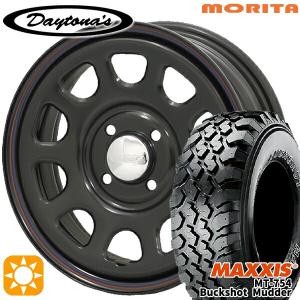 東櫻さん専用　ロフィーダ　ホイール　14インチ　4本 OPEN COUNTRY プロボックス ホイールセット 165/80R14 97/95N 14