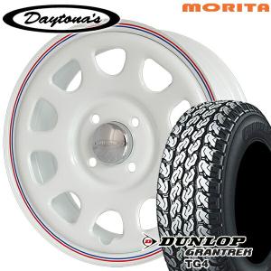 5月7日+5倍 サマータイヤ ホイール4本セット 145R13 6PR 13インチ 4H100 MRT DAYTONA'S デイトナ ホワイト ダンロップ グラントレック TG4｜treasure-one-company