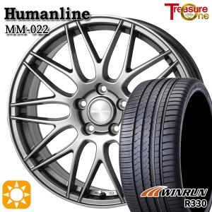 サマータイヤ ホイール4本セット 215/45R17インチ 5H114 ヒューマンライン MM022 DG ウィンラン R330｜treasure-one-company