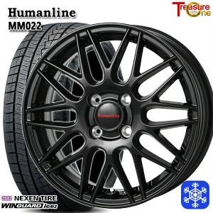 155/65R13インチ NEXEN ネクセン WINGUARD ice2 4H100 スタッドレスタイヤホイール4本セット ヒューマンライン MM022 BK｜treasure-one-company