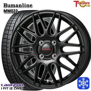 175/70R14インチ ラウフェン Laufenn I FIT IZ LW51 5.5J 4H100 スタッドレスタイヤホイール4本セット ヒューマンライン MM022 BK｜treasure-one-company