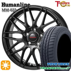 サマータイヤ ホイール4本セット 205/55R17インチ 5H114 ヒューマンライン MM022 BK トーヨー トランパス MP7｜treasure-one-company