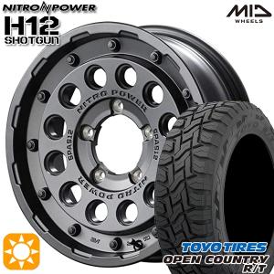 ジムニーシエラ　タイヤ OPEN COUNTRY スズキ ジムニーシエラ(74系)用 225/70R16 103H