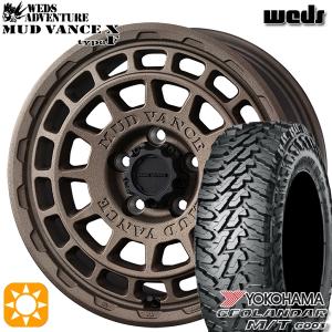 サマータイヤ ホイール4本セット 225/70R16インチ 5H114 マッドヴァンス X タイプF FBR ヨコハマ ジオランダー M/T G003｜treasure-one-company