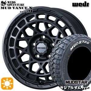 サマータイヤ ホイール4本セット 225/70R16インチ 5H114 マッドヴァンス X タイプM FMB MUDSTAR マッドスター RADIAL M/T ホワイトレター｜treasure-one-company