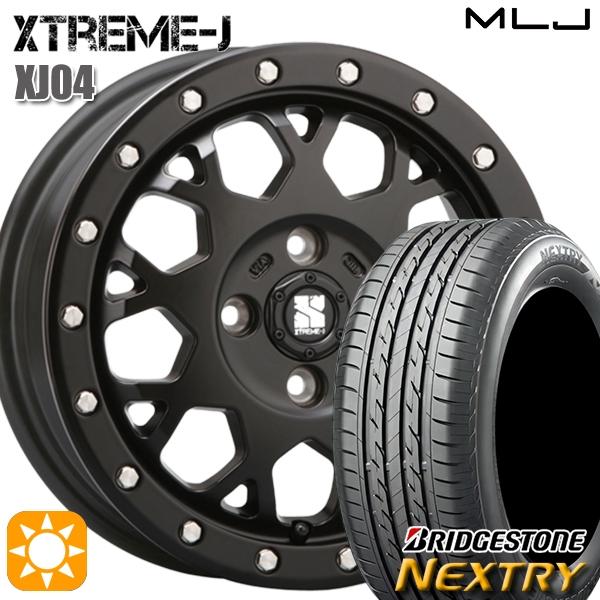 サマータイヤ ホイール4本セット 165/55R14インチ 4H100 MLJ エクストリームJ X...