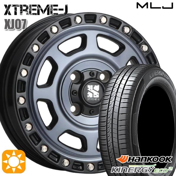 サマータイヤ ホイール4本セット 145/80R13インチ 4H100 MLJ エクストリームJ X...