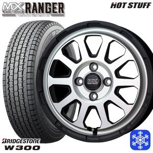 4月25日 +5倍 145/80R12 145R12インチ 6PR ブリヂストン W300 4H100 スタッドレスタイヤホイール4本セット マッドクロス レンジャー MS｜treasure-one-company