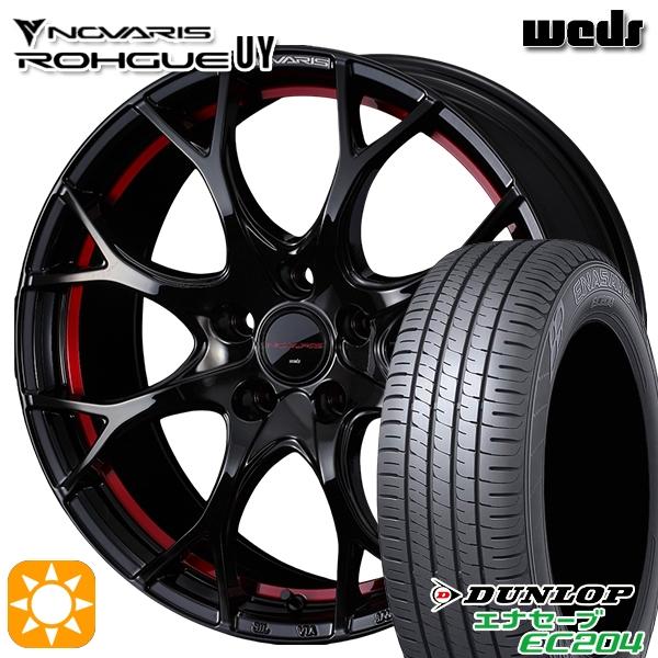 サマータイヤ ホイール4本セット 205/50R17インチ 5H100 ウェッズ ノヴァリス ローグ...