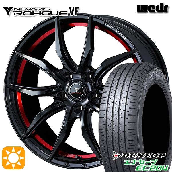 サマータイヤ ホイール4本セット 205/50R17インチ 5H100 ウェッズ ノヴァリス ローグ...