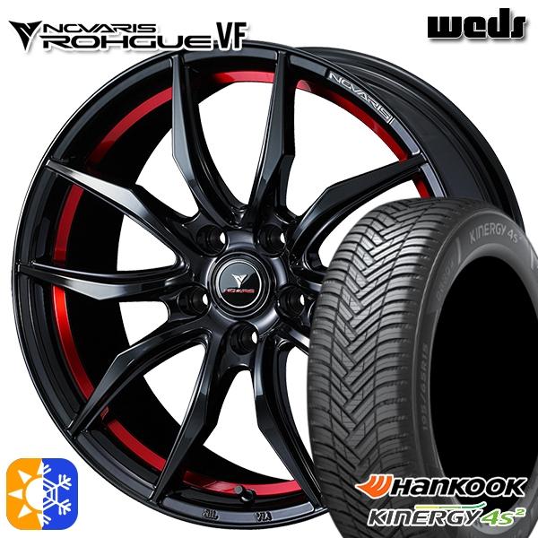 オールシーズンタイヤ ホイール4本セット 215/50R17インチ 5H100 ウェッズ ノヴァリス...