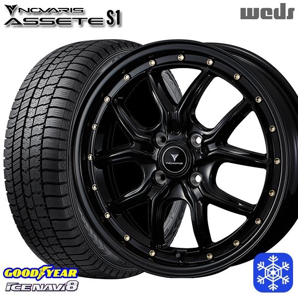 4月27〜29日+5倍 165/60R15インチ グッドイヤー アイスナビ8 ICE NAVI8 4...