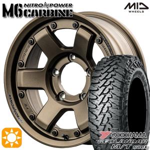 サマータイヤ ホイール4本セット 225/70R16インチ 5H139 MID ナイトロパワー M6 カービン DB ヨコハマ ジオランダー M/T G003｜treasure-one-company