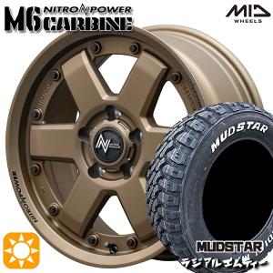 サマータイヤ ホイール4本セット 225/70R16インチ 5H114 MID ナイトロパワー M6 カービン DB MUDSTAR マッドスター RADIAL M/T ホワイトレター｜treasure-one-company