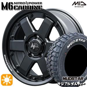 サマータイヤ ホイール4本セット 225/70R16インチ 5H114 MID ナイトロパワー M6 カービン GB MUDSTAR マッドスター RADIAL M/T ホワイトレター｜treasure-one-company