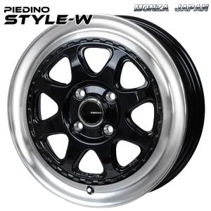RSR RS-R Black-i車高調(ブラックアイ) カローラルミオン ZRE152N/FF