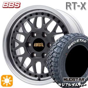 サマータイヤ ホイール4本セット 215/60R17インチ 6H139.7 BBS RT-X MGR-SLD マッドスター ラジアルM/T