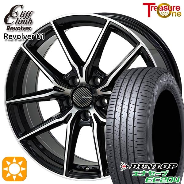 サマータイヤ ホイール4本セット 225/50R18インチ 5H114 クリフクライム リボルバー ...