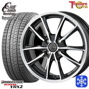 ブリヂストン スタッドレスホイールセット 155/65R14 ダイハツ VRX2 楽天市場】ブリヂストン ブリザック vrx 155／65r14 ホイール