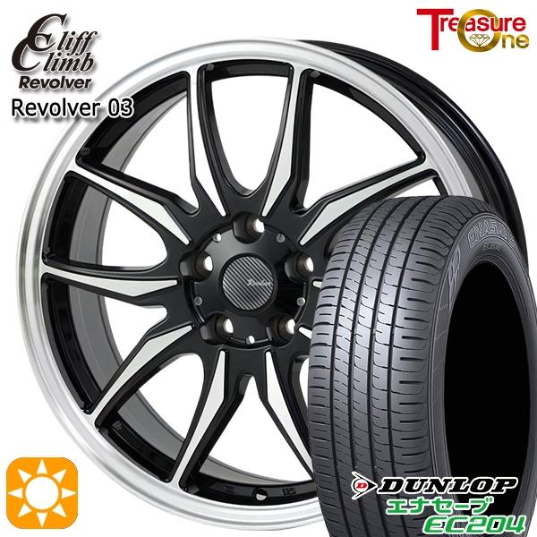 サマータイヤ ホイール4本セット 205/50R17インチ 5H100 クリフクライム リボルバー ...