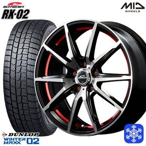 新型プリウス 195/65R16インチ ダンロップ ウィンターマックス WINTER MAXX WM02 5H114.3 スタッドレスタイヤホイール4本セット MID シュナイダー RX-02 RED｜treasure-one-company