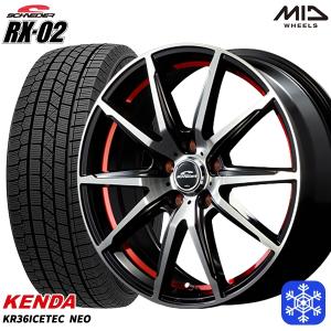 215/70R16インチ ケンダ KENDA KR36 5H114.3 スタッドレスタイヤホイール4本セット MID シュナイダー RX-02 RED｜treasure-one-company