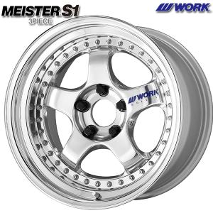 サマータイヤ ホイール4本セット 215/65R16インチ 4H100 WORK ワーク マイスター S1 3P バフフィニッシュ マッドスター ラジアルM/T ホワイトレター｜treasure-one-company