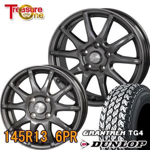 タイヤ　ホイールセット　145R13 6PR ダンロップ22年製　２本② DAYTONA（車） 145R13 6PR(145/80R13 82/80) ダンロップ グラン