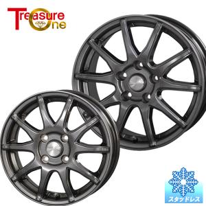 225/55R18インチ TOYO トーヨー ウィンター トランパス TX 5H114.3 スタッドレスタイヤホイール4本セット ヒューマンライン S15｜treasure-one-company