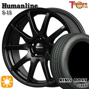 サマータイヤ ホイール4本セット 215/45R17インチ 5H100 ヒューマンライン S15 BK キングボス G866｜treasure-one-company