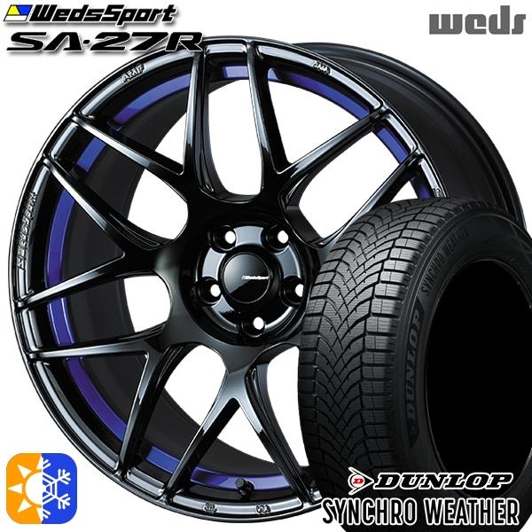 オールシーズンタイヤ ホイール4本セット 205/50R17インチ 5H100 ウェッズスポーツ S...