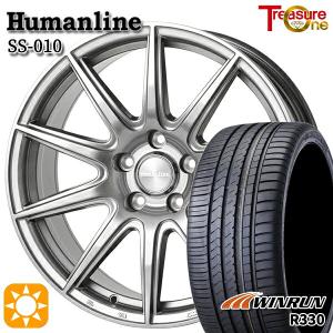 170シエンタ サマータイヤ ホイール4本セット 195/50R16インチ 5H100 ヒューマンライン SS010 DG ウィンラン R330｜treasure-one-company