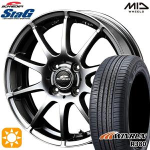 6/5〜6日+5倍 サマータイヤ ホイール4本セット 175/65R14インチ 4H100 MID シュナイダー スタッグ STAG メタリックグレー ウィンラン R380｜treasure-one-company