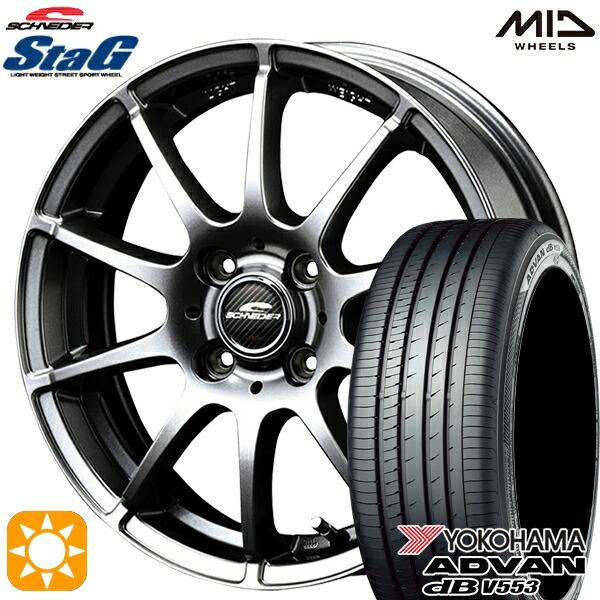 サマータイヤ ホイール4本セット 165/55R15インチ 4H100 MID シュナイダー スタッ...