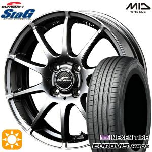 サマータイヤ ホイール4本セット 165/60R15インチ 4H100 MID シュナイダー スタッグ STAG メタリックグレー ネクセン ロードストーン ユーロビズ HP02｜treasure-one-company