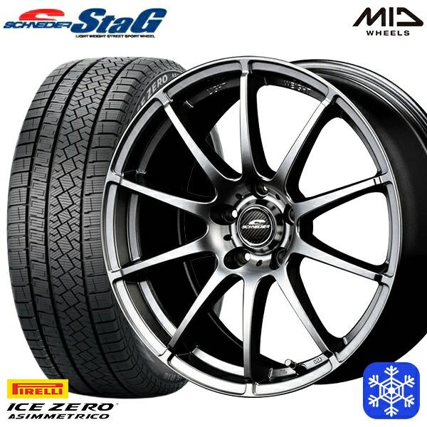 195/65R15インチ ピレリ アイスゼロアシンメトリコ 5H114.3 スタッドレスタイヤホイー...