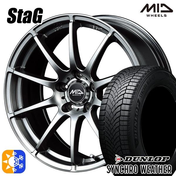 オールシーズンタイヤ ホイール4本セット 225/50R18インチ 5H114 MID シュナイダー...