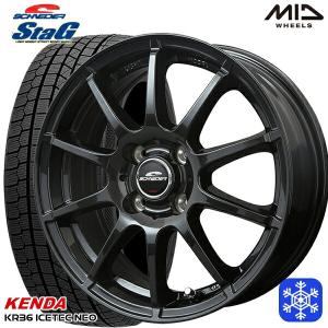 25〜26日+5倍 155/70R13インチ ケンダ KENDA KR36 4H100 スタッドレスタイヤホイール4本セット MID シュナイダー スタッグ SG｜treasure-one-company