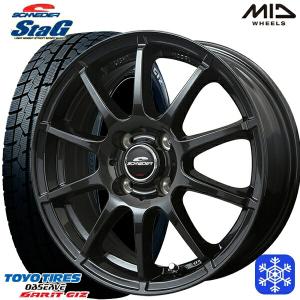 185/55R16インチ トーヨー ガリット ギズ TOYO GARIT GIZ 4H100 スタッドレスタイヤホイール4本セット MID シュナイダー スタッグ SG｜treasure-one-company