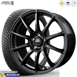 25〜26日+5倍 225/50R17インチ ミシュラン クロスクライメート2 5H114.3 オールシーズンタイヤホイール4本セット MID シュナイダー スタッグ SG｜treasure-one-company