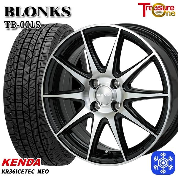 175/60R16インチ ケンダ KENDA KR36 4H100 スタッドレスタイヤホイール4本セ...