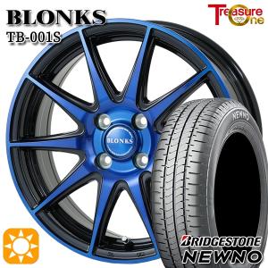 サマータイヤ ホイール4本セット 175/60R16インチ 4H100 ブロンクス TB001S ブルー ブリヂストン ニューノ｜treasure-one-company