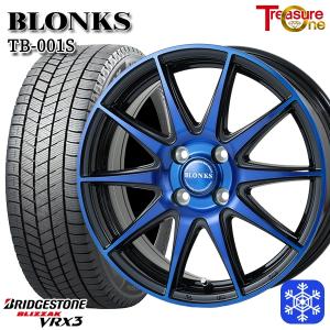 185/55R16インチ ブリヂストン ブリザック VRX3 4H100 スタッドレスタイヤホイール4本セット ブロンクス TB001S ブルー｜treasure-one-company